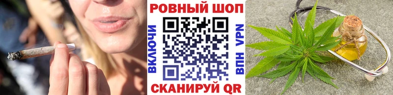 Что такое Искитим kraken ТОР АМФЕТАМИН Меф ГАШИШ COCAIN МАРИХУАНА Alpha-PVP