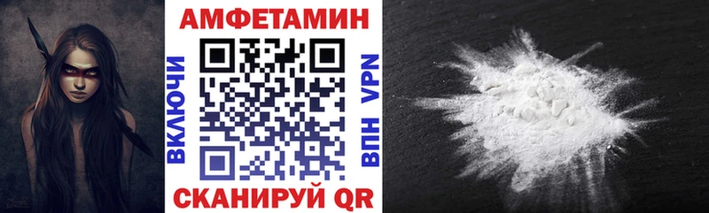наркота  Искитим  Амфетамин 97% 