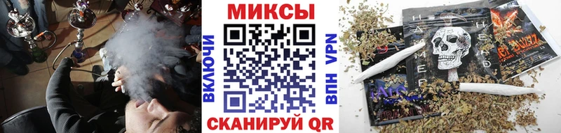 магазин продажи наркотиков  Искитим  Бутират бутандиол 