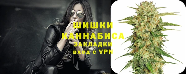 меф Заволжск
