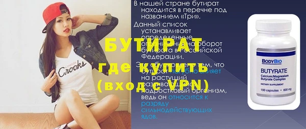 СК Заводоуковск