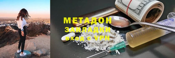 СК Заводоуковск