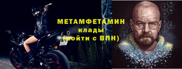 СК Заводоуковск