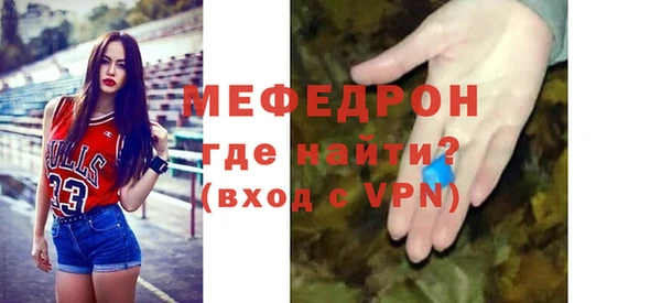 2c-b Заволжье
