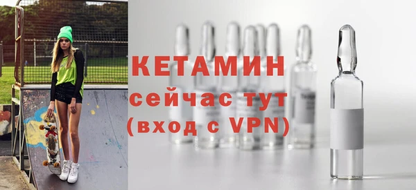СК Заводоуковск
