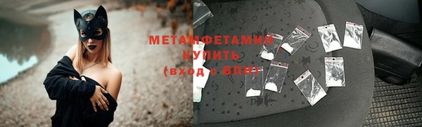 2c-b Заволжье