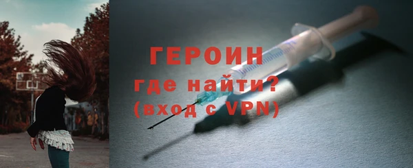 СК Заводоуковск