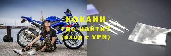 СК Заводоуковск