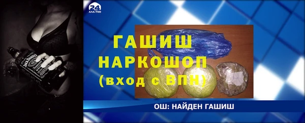 СК Заводоуковск