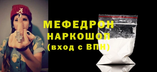 2c-b Заволжье