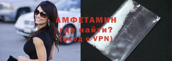 2c-b Заволжье