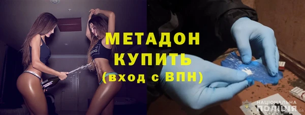 СК Заводоуковск