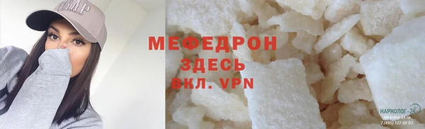 2c-b Заволжье