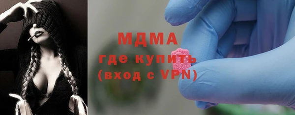 СК Заводоуковск