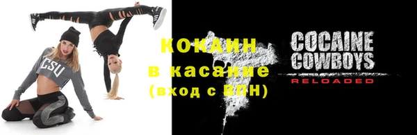 СК Заводоуковск