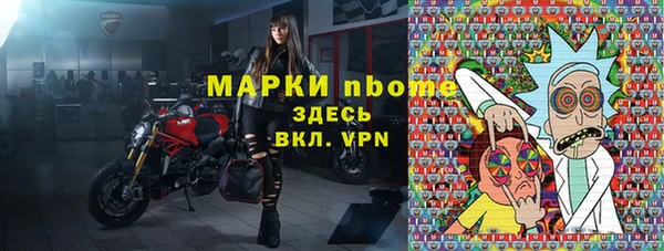 СК Заводоуковск