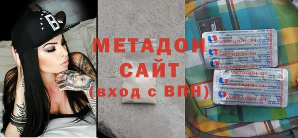 СК Заводоуковск
