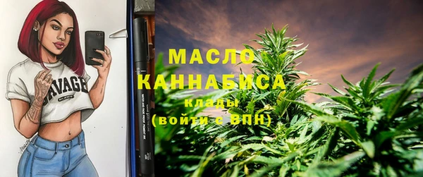 2c-b Заволжье