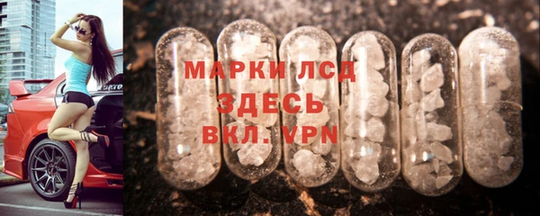 2c-b Заволжье