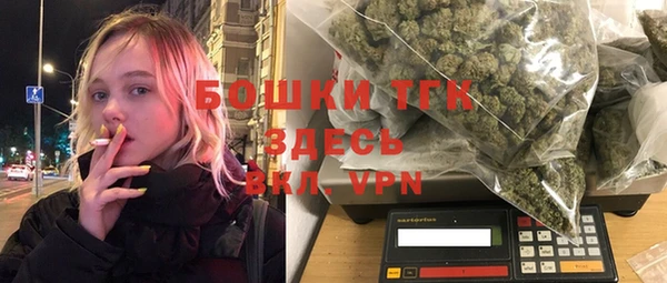 СК Заводоуковск