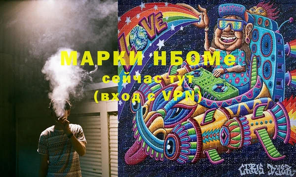 СК Заводоуковск