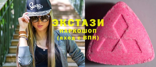 2c-b Заволжье