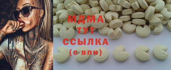 2c-b Заволжье