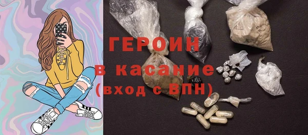 2c-b Заволжье